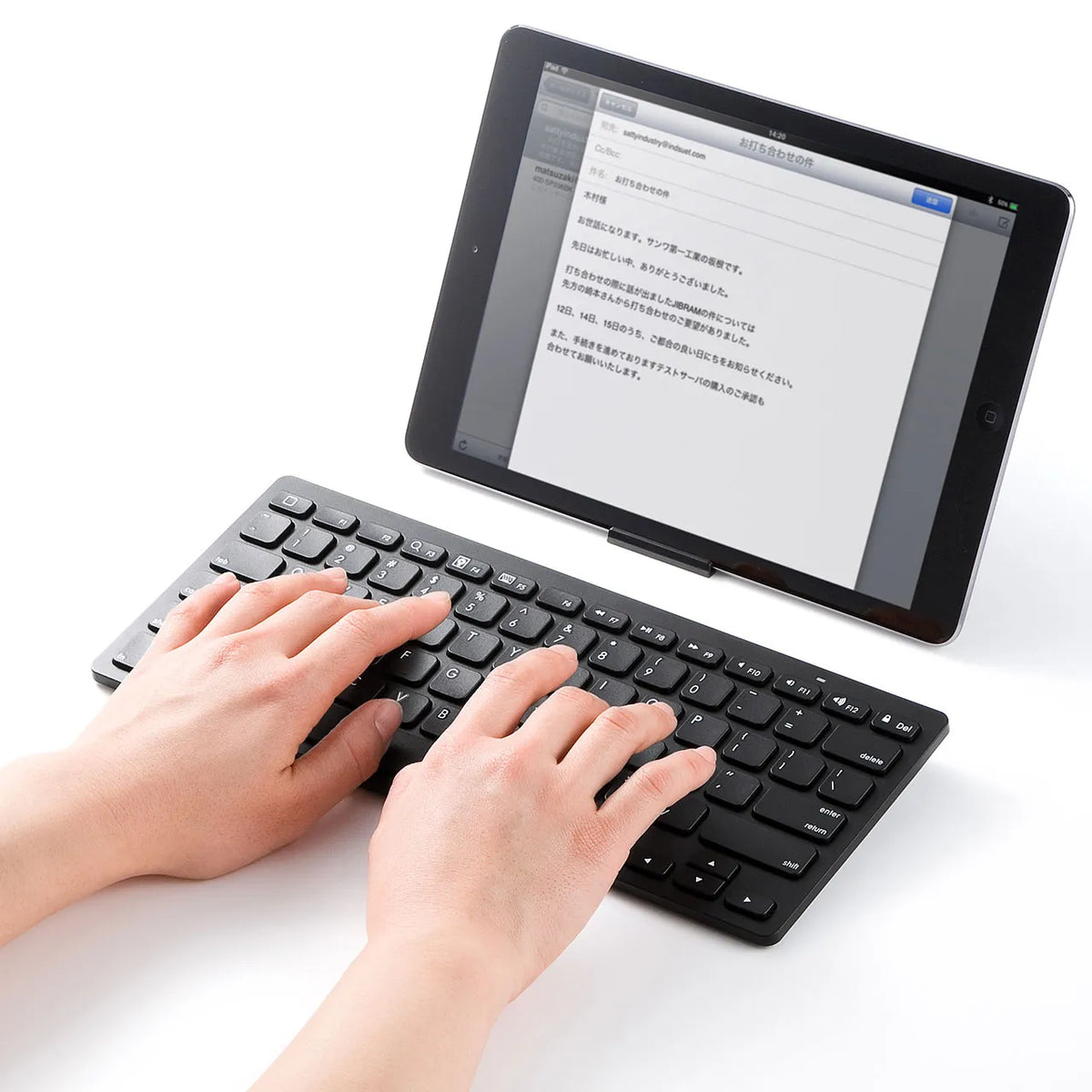 Bluetooth Keyboard SKB-BT25BK