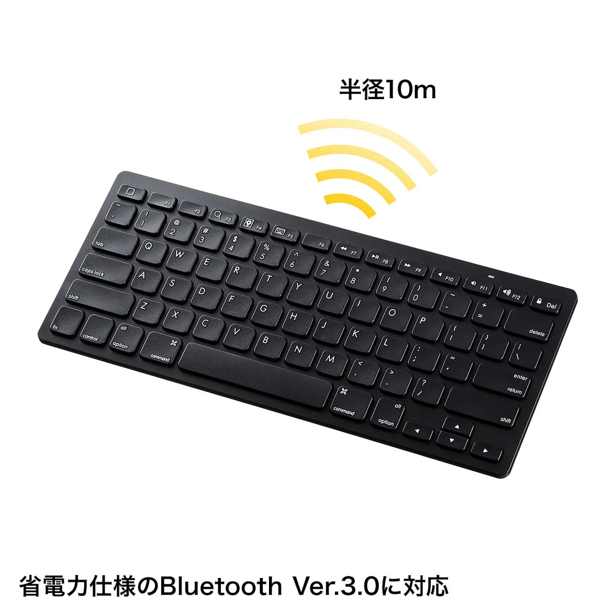 Bluetooth Keyboard SKB-BT25BK