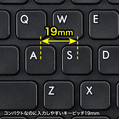 Bluetooth Keyboard SKB-BT25BK
