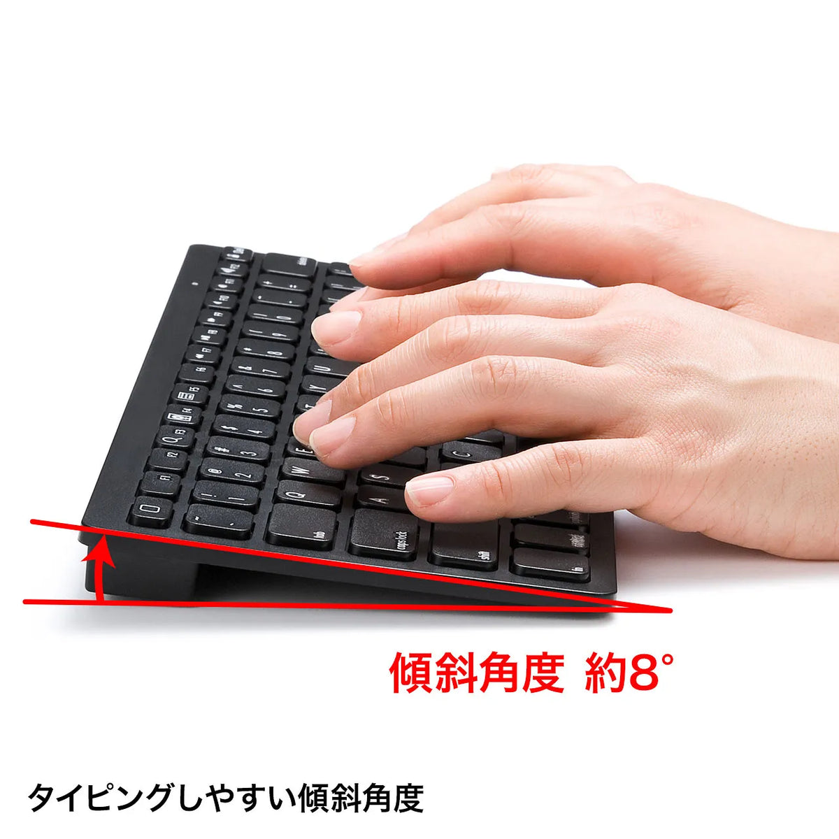 Bluetooth Keyboard SKB-BT25BK