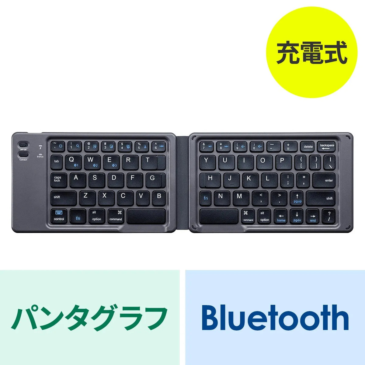 Foldable Bluetooth Keyboard SKB-BT30BK