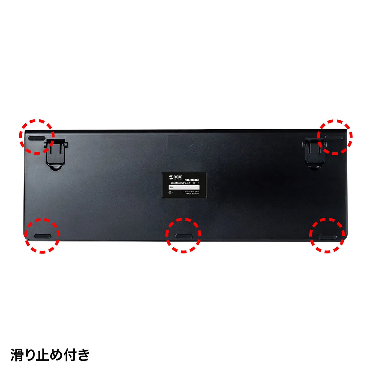 Bluetooth Slim Keyboard SKB-BT31BK