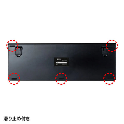 Bluetooth Slim Keyboard SKB-BT31BK