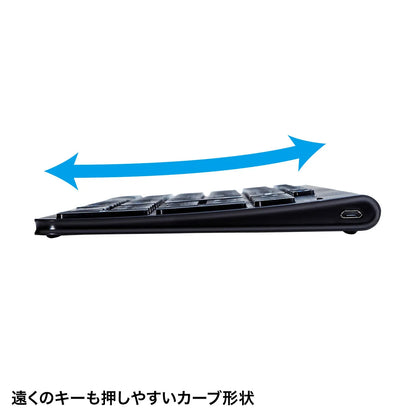 Bluetooth Slim Keyboard SKB-BT31BK
