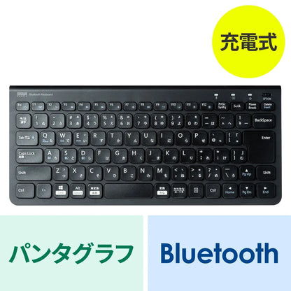 Bluetooth Slim Keyboard SKB-BT32BK