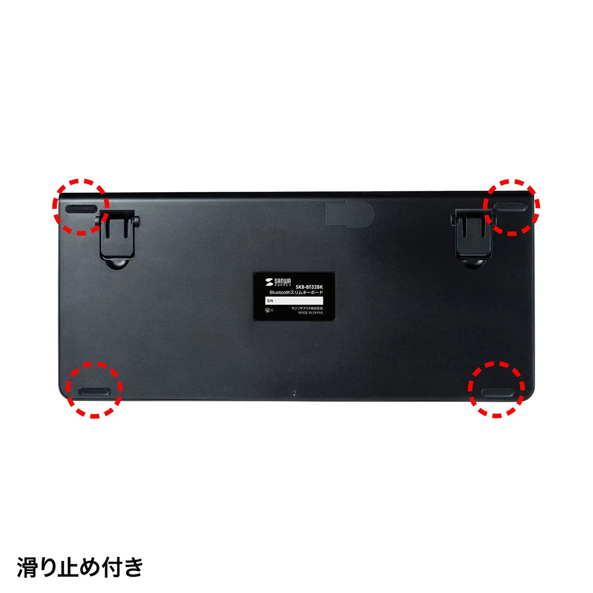 Bluetooth Slim Keyboard SKB-BT32BK