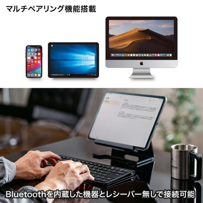 Bluetooth Slim Keyboard SKB-BT32BK