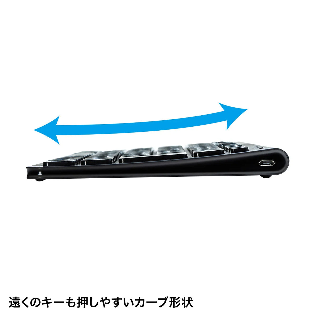 Bluetooth Slim Keyboard SKB-BT32BK