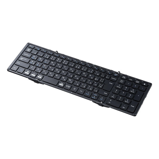 Bluetooth Folding Full Keyboard SKB-BT35BK