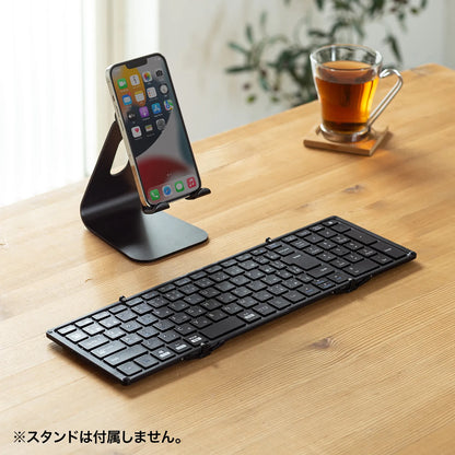 Bluetooth Folding Full Keyboard SKB-BT35BK