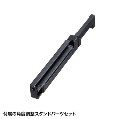 Bluetooth Folding Full Keyboard SKB-BT35BK