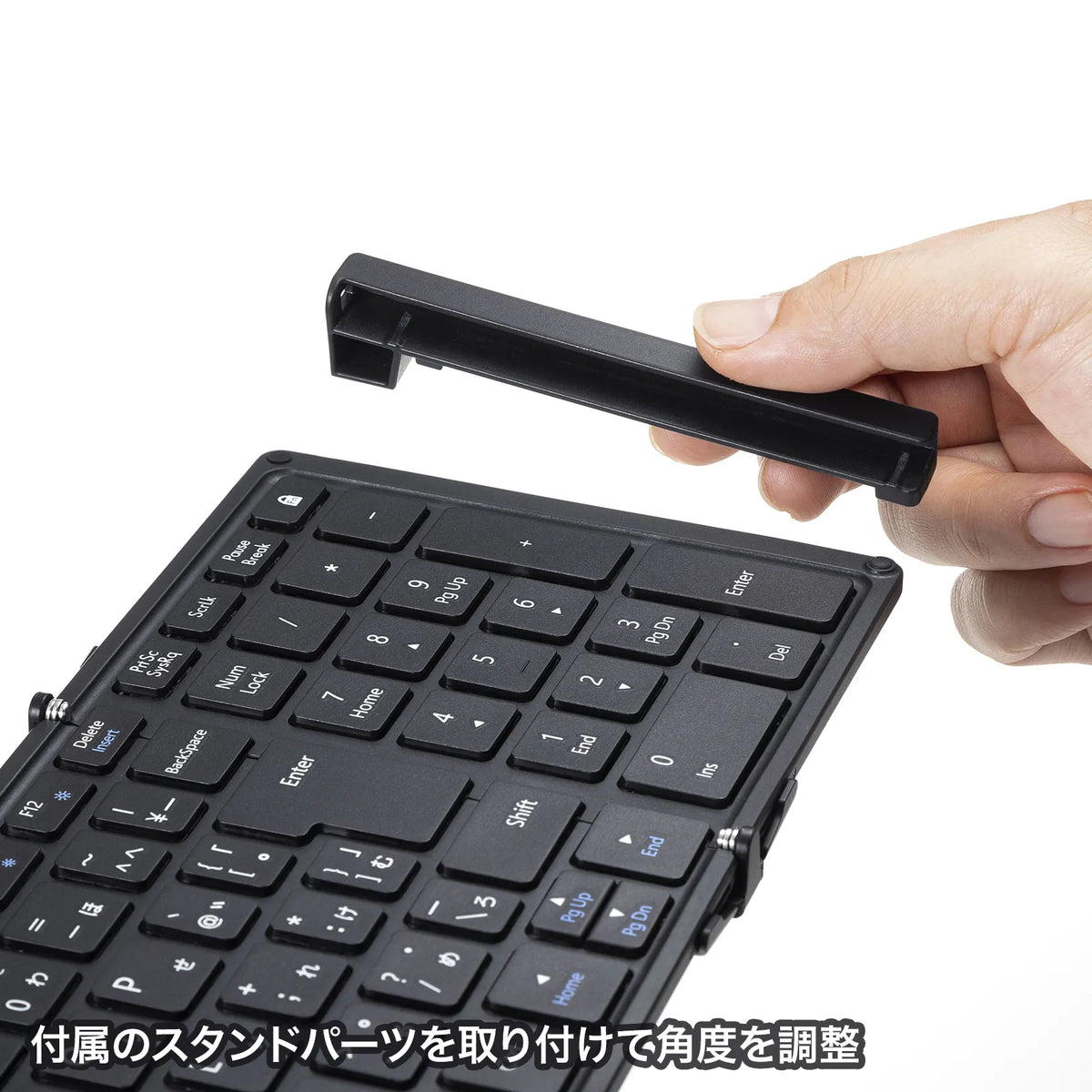 Bluetooth Folding Full Keyboard SKB-BT35BK
