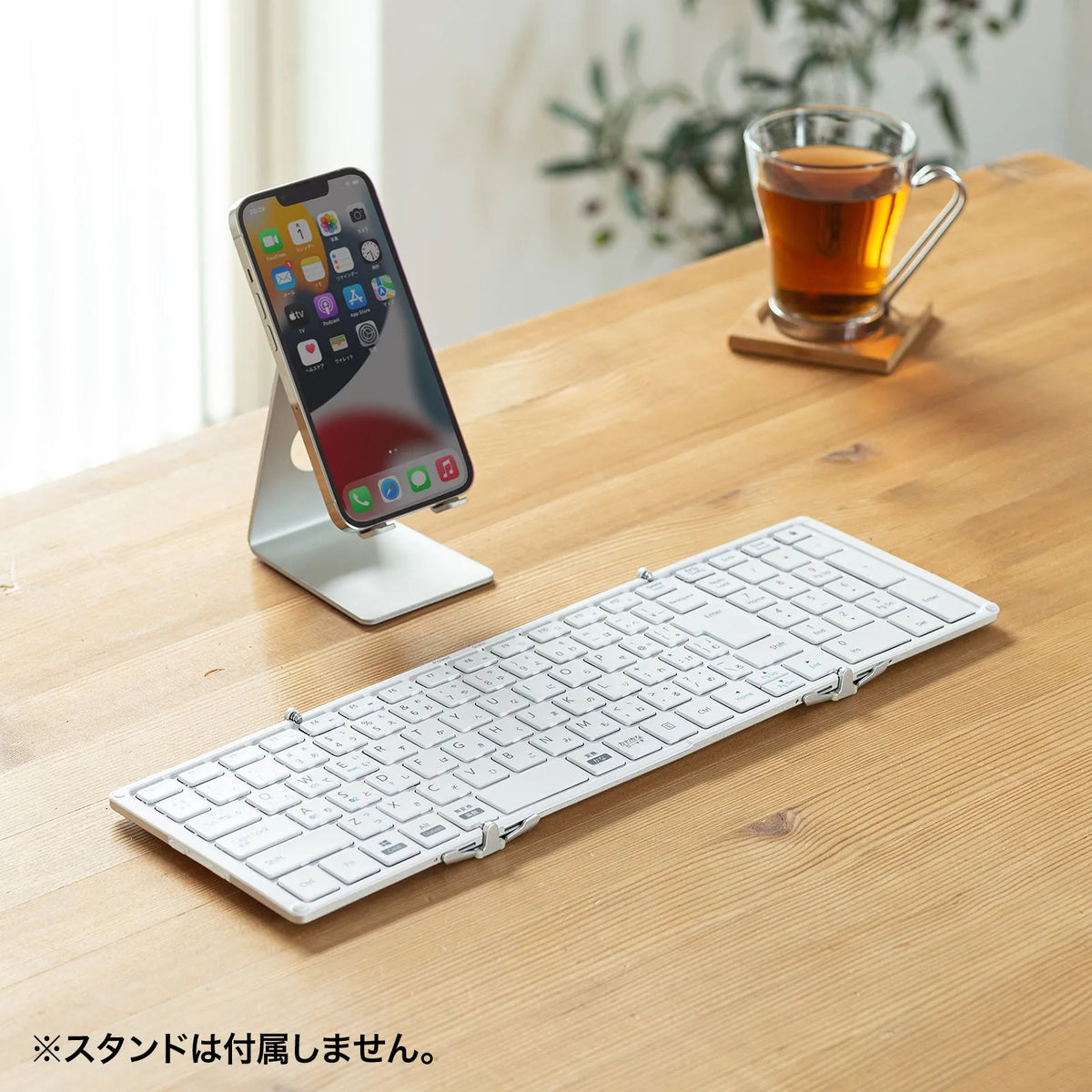 Bluetooth Folding Full Keyboard SKB-BT35W