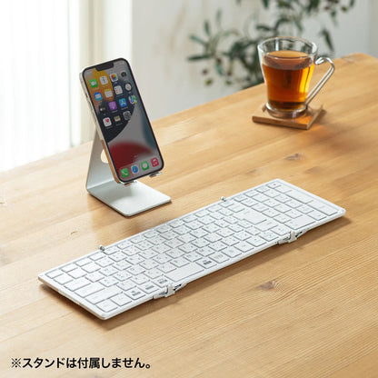 Bluetooth Folding Full Keyboard SKB-BT35W