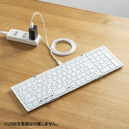 Bluetooth Folding Full Keyboard SKB-BT35W