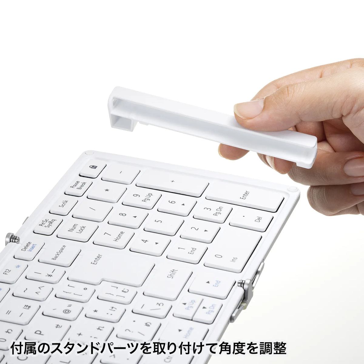 Bluetooth Folding Full Keyboard SKB-BT35W