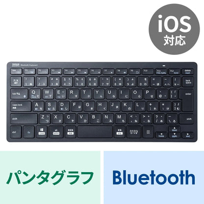 Bluetooth Slim Keyboard SKB-BT36BK