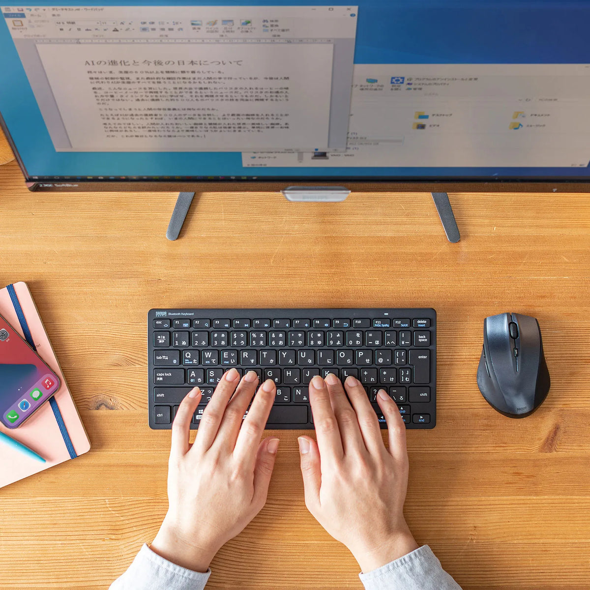 Bluetooth Slim Keyboard SKB-BT36BK