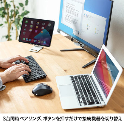 Bluetooth Slim Keyboard SKB-BT36BK