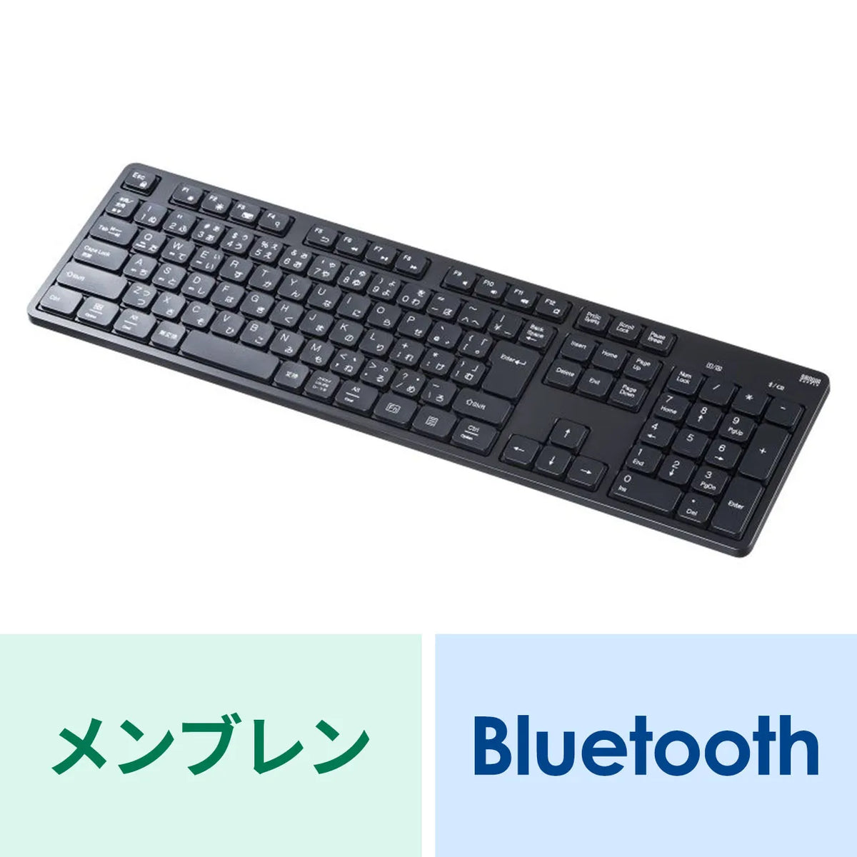 Silent Bluetooth Keyboard with Numeric Keypad SKB-BT37BK