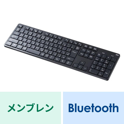 Silent Bluetooth Keyboard with Numeric Keypad SKB-BT37BK