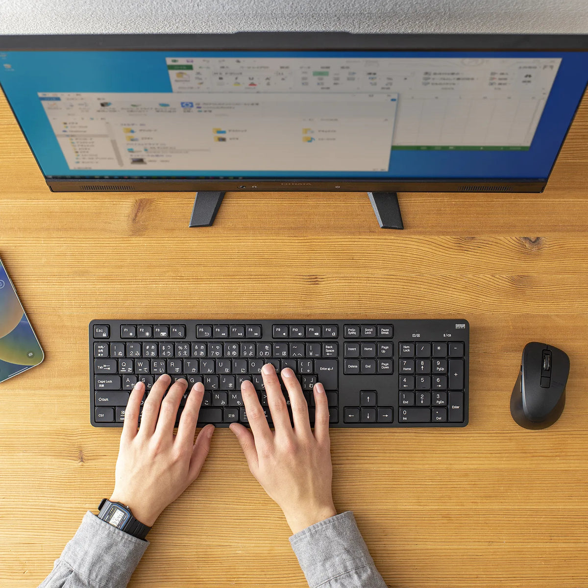 Silent Bluetooth Keyboard with Numeric Keypad SKB-BT37BK
