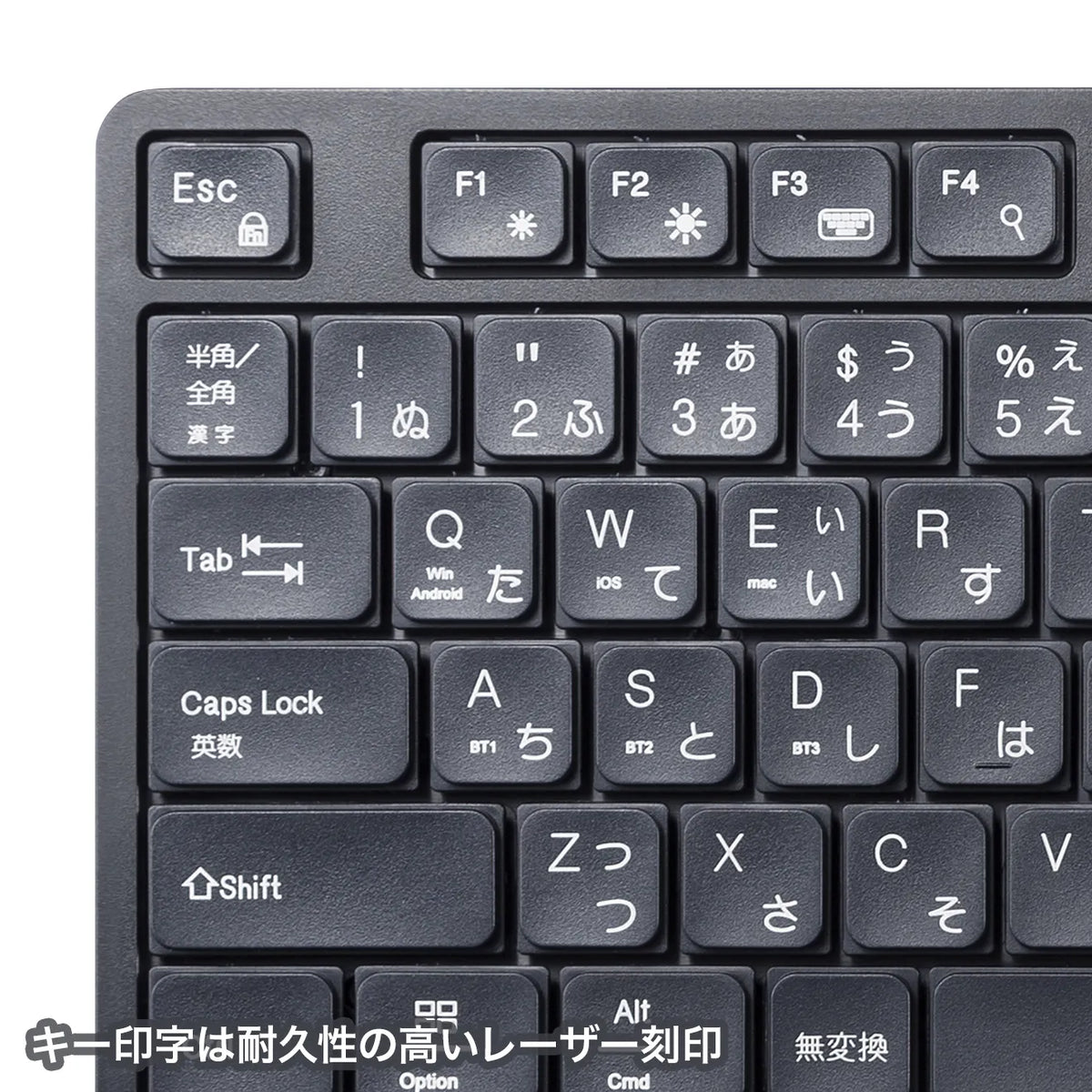 Silent Bluetooth Keyboard with Numeric Keypad SKB-BT37BK