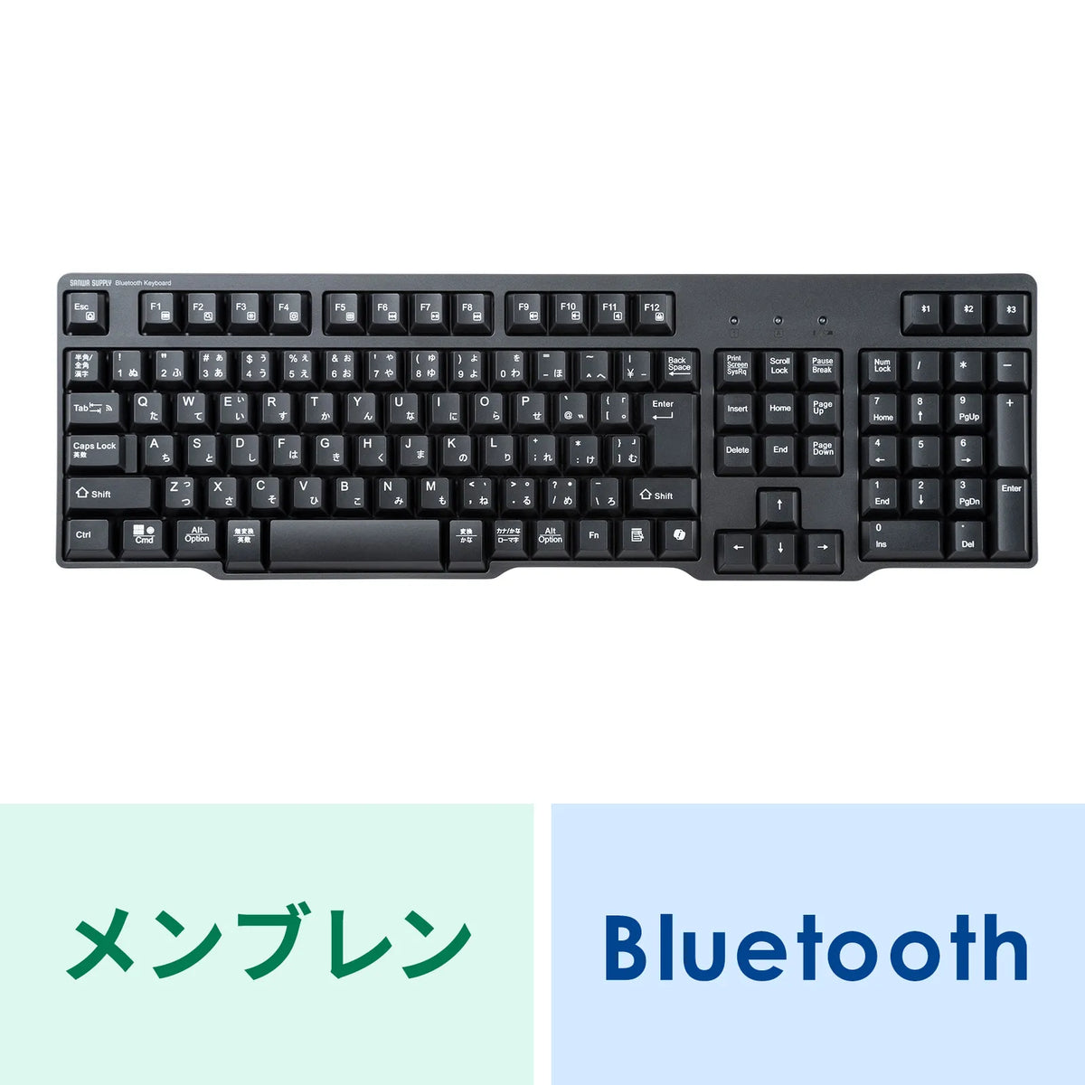 Bluetooth Keyboard SKB-BT40BK