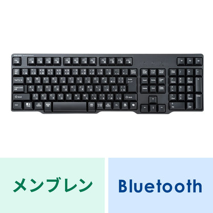 Bluetooth Keyboard SKB-BT40BK