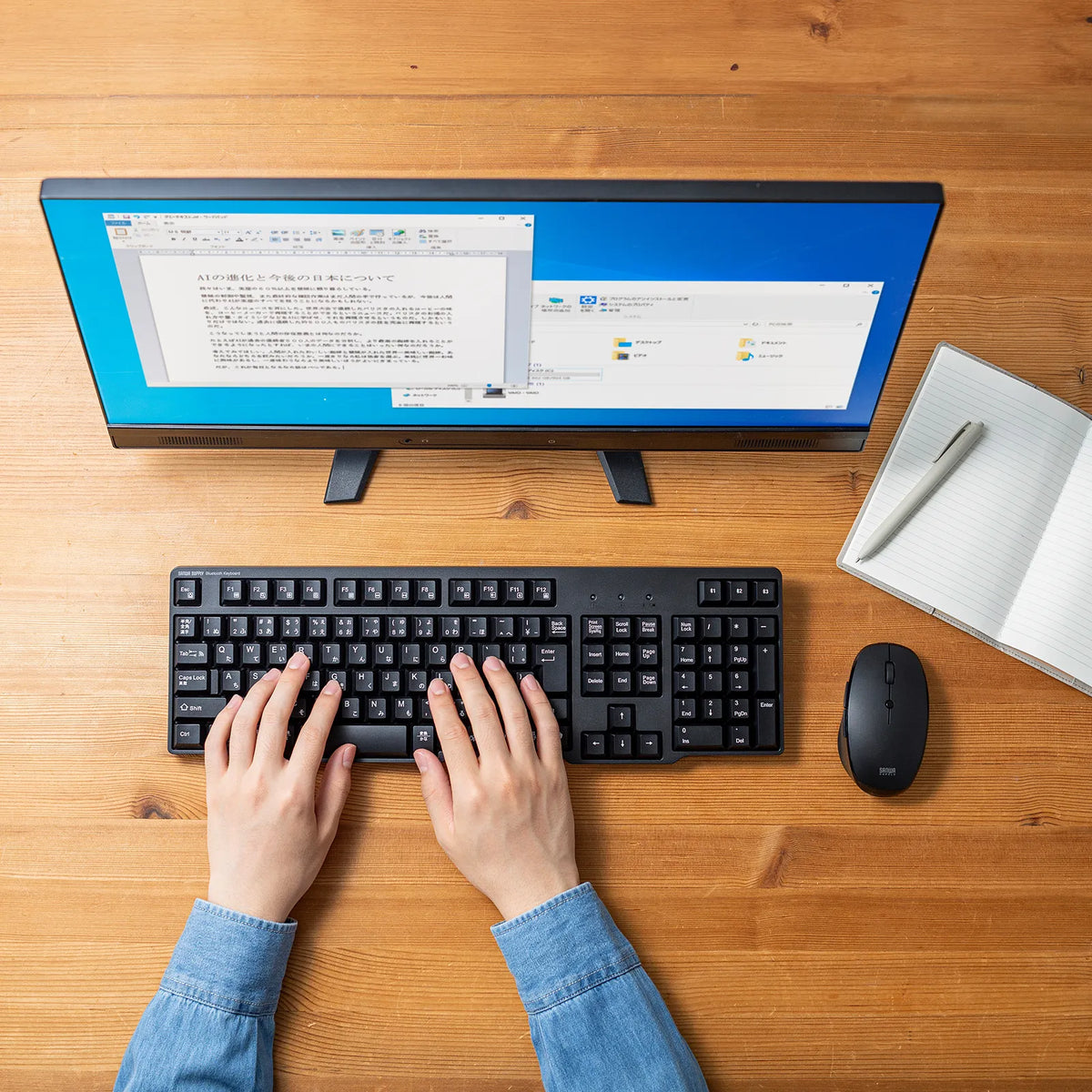 Bluetooth Keyboard SKB-BT40BK