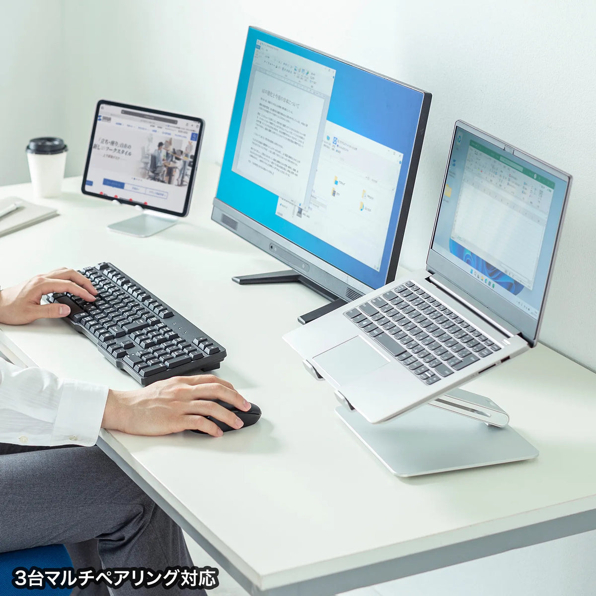 Bluetooth Keyboard SKB-BT40BK