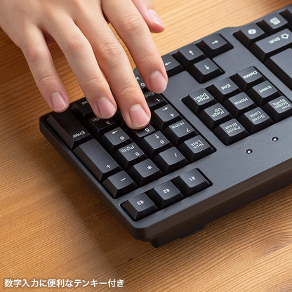Bluetooth Keyboard SKB-BT40BK