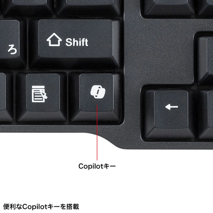 Bluetooth Keyboard SKB-BT40BK