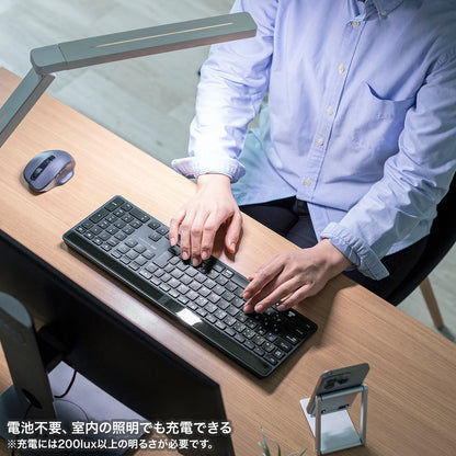 Solar-powered Bluetooth keyboard SKB-BTEC1BK