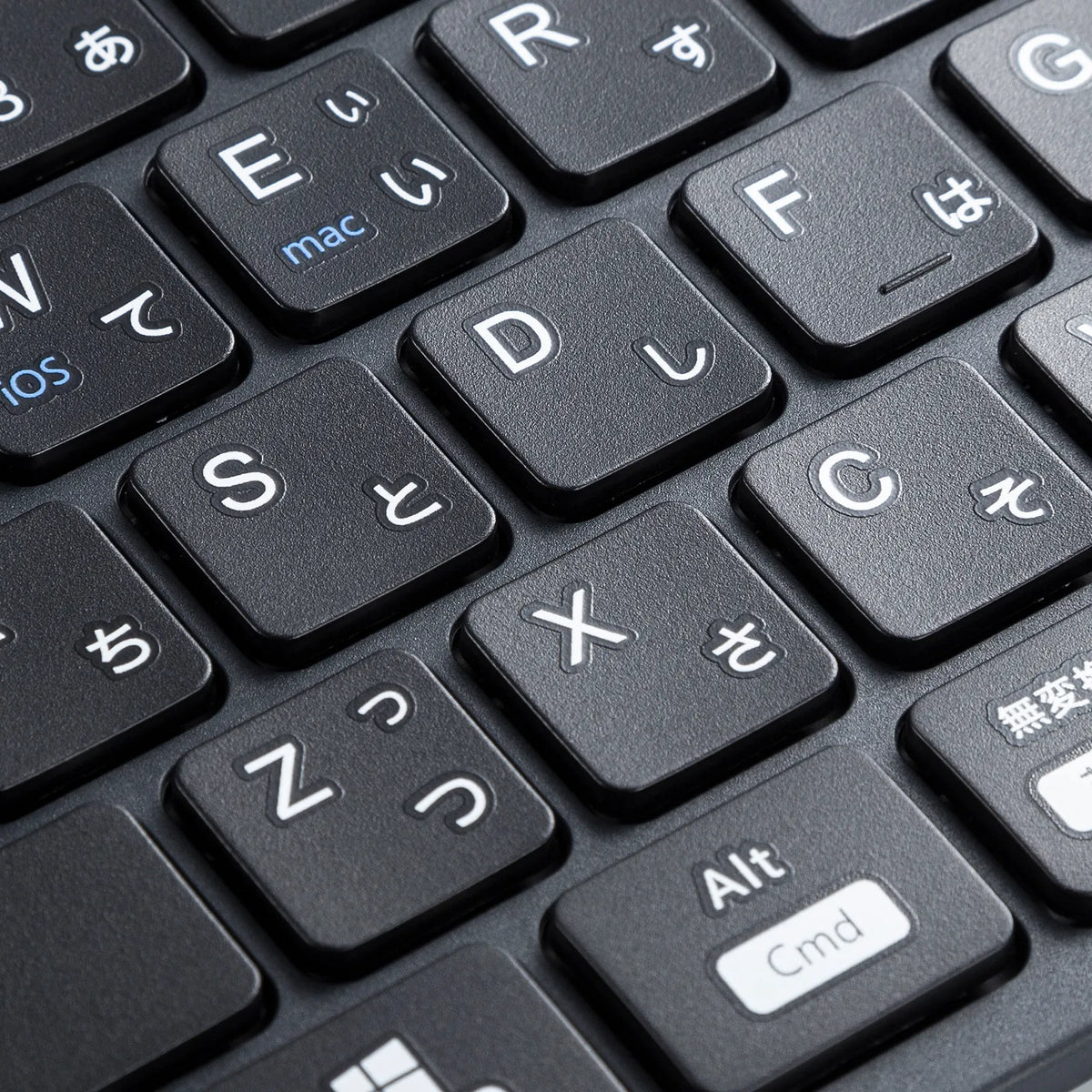 Solar-powered Bluetooth keyboard SKB-BTEC1BK