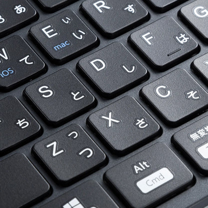 Solar-powered Bluetooth keyboard SKB-BTEC1BK