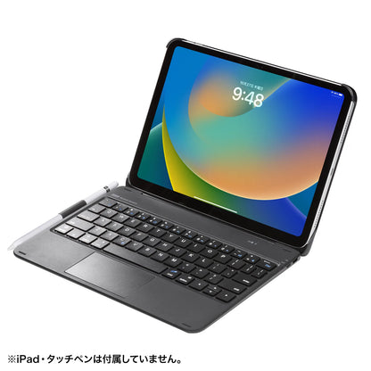 10.9-inch iPad dedicated case with keyboard and built-in touchpad SKB-BTIPAD3BK