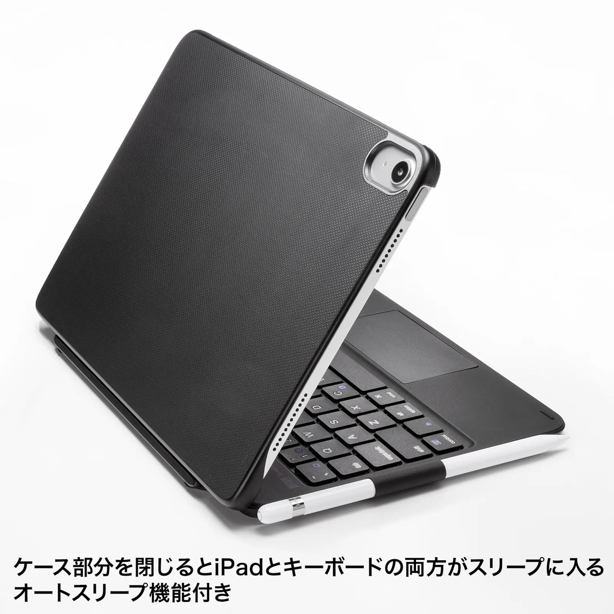 10.9-inch iPad dedicated case with keyboard and built-in touchpad SKB-BTIPAD3BK