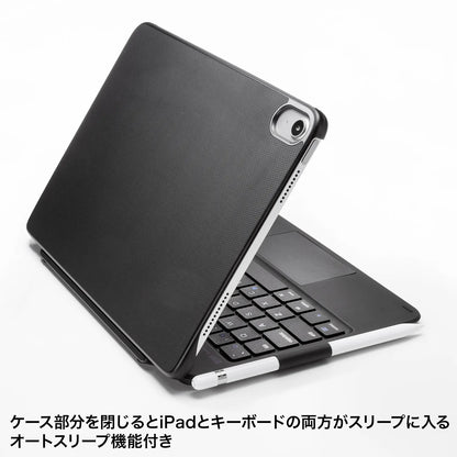 10.9-inch iPad dedicated case with keyboard and built-in touchpad SKB-BTIPAD3BK