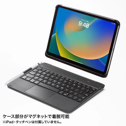 10.9-inch iPad dedicated case with keyboard and built-in touchpad SKB-BTIPAD3BK