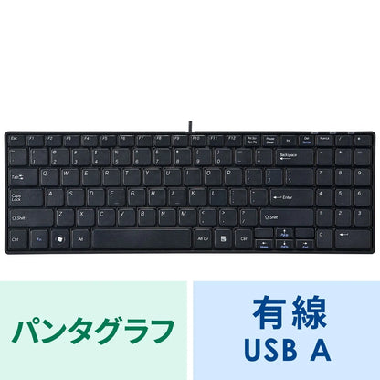 English layout USB slim keyboard SKB-E2UN