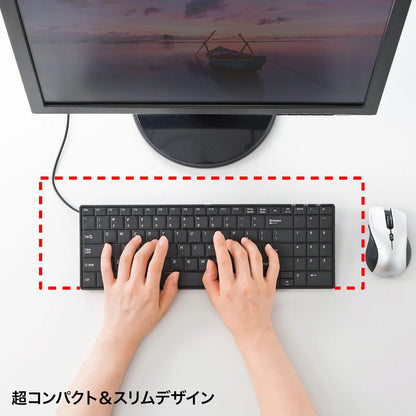 English layout USB slim keyboard SKB-E2UN