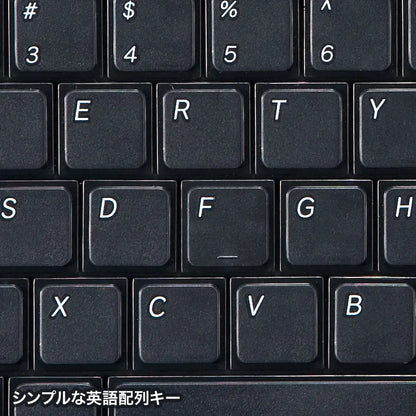 English layout USB slim keyboard SKB-E2UN
