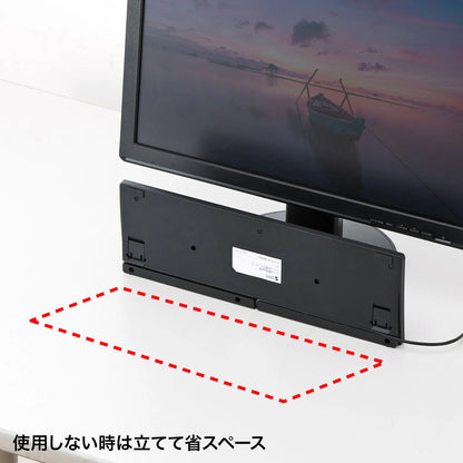 English layout USB slim keyboard SKB-E2UN