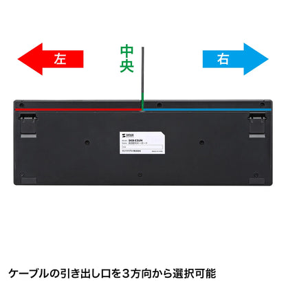 English layout USB slim keyboard SKB-E2UN