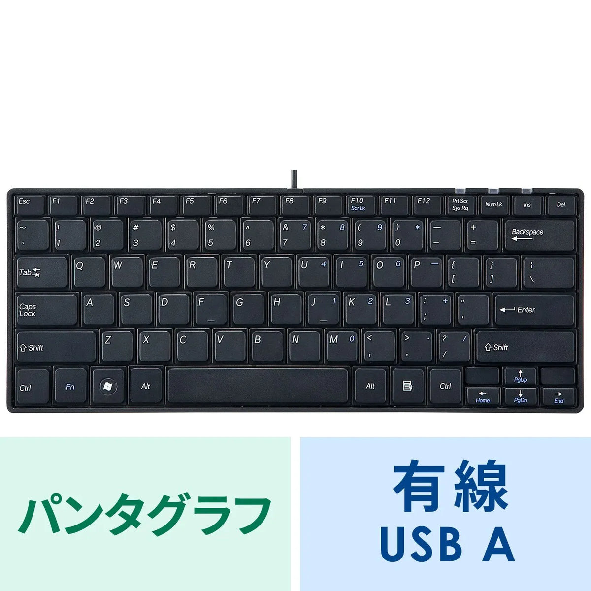 English layout USB slim keyboard SKB-E3UN
