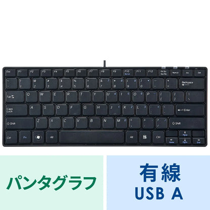 English layout USB slim keyboard SKB-E3UN