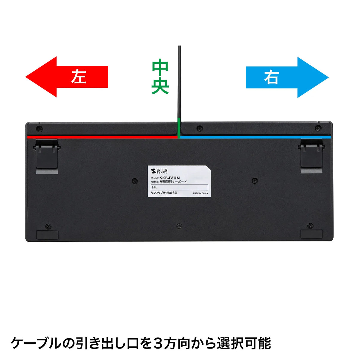 English layout USB slim keyboard SKB-E3UN