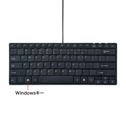 English layout USB slim keyboard SKB-E3UN