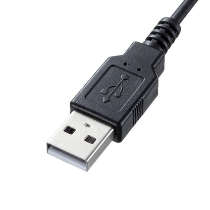 English USB Keyboard SKB-E5UBK